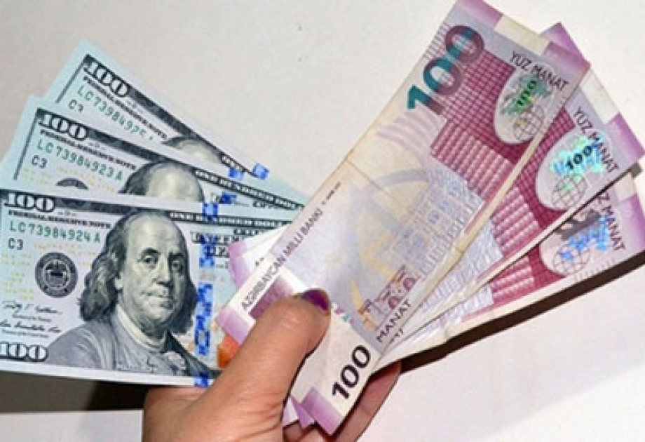 Курс маната по отношению к доллару на 16 сентября установлен на уровне 1,6375