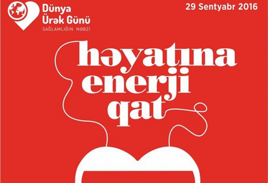 В рамках «Недели здорового сердца» в Баку пройдет ряд мероприятий