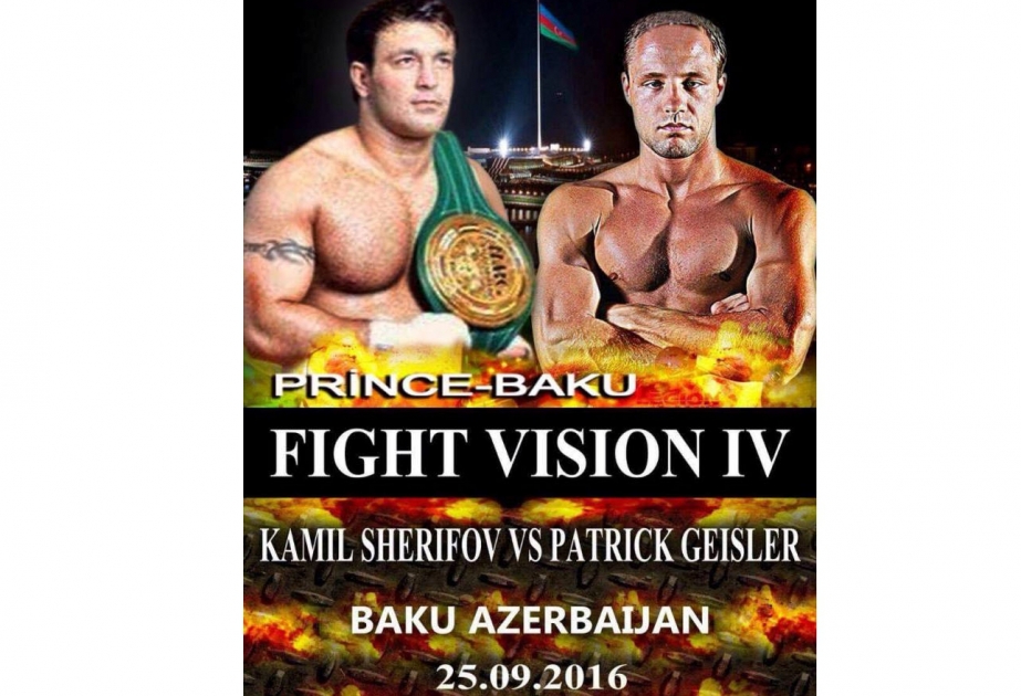 Azerbaijani kickboxer to fight for 