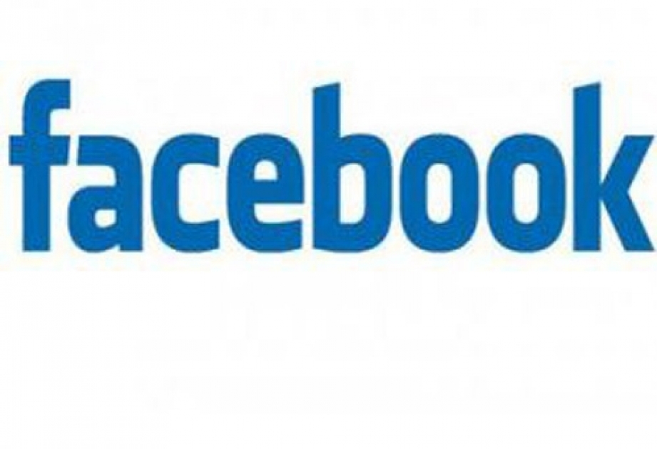 Соцсеть Facebook добавит функцию онлайн-трансляции