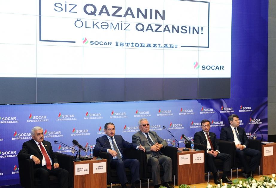 Граждане Азербайджана и местные компании смогут приобрести облигации SOCAR