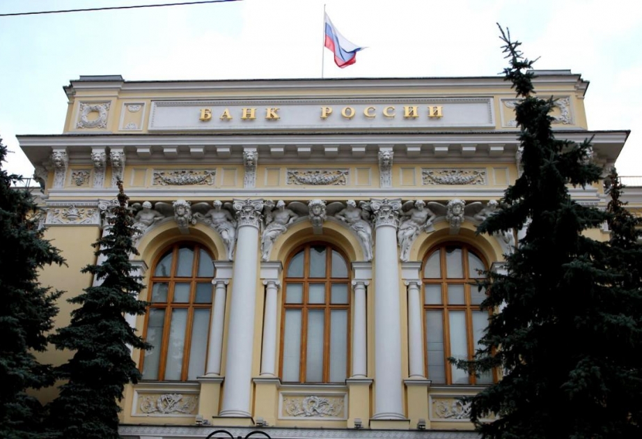Rusiya Mərkəzi Bankı uçot dərəcəsini azaldıb