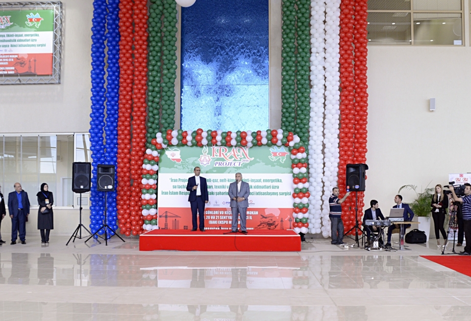 Le Salon Project Iran 2016 ouvre ses portes à Bakou