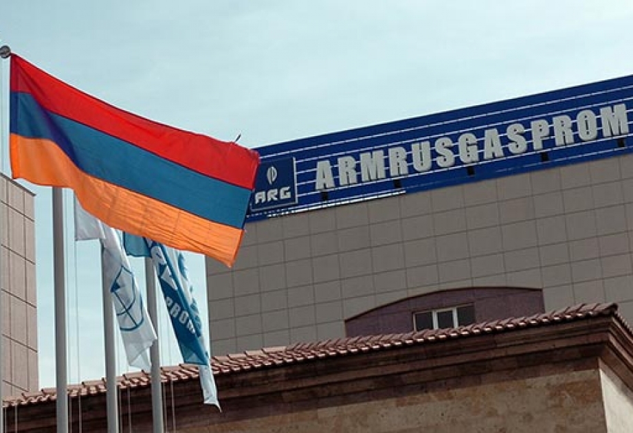 Ermənistanın “mavi yanacaq”la bağlı borcu 300 milyon dollara çatıb