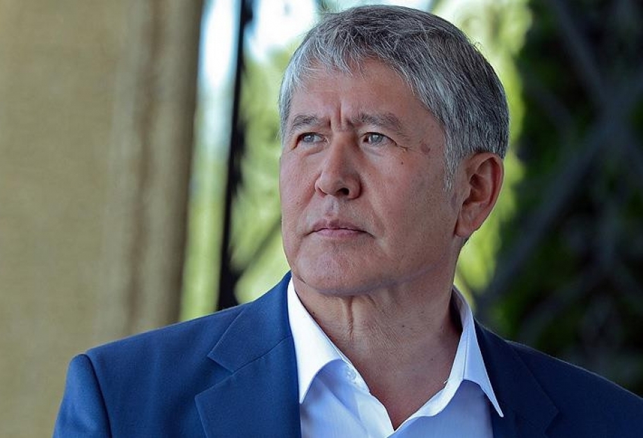 Kyrgyzstan's president cancels US trip amid illness