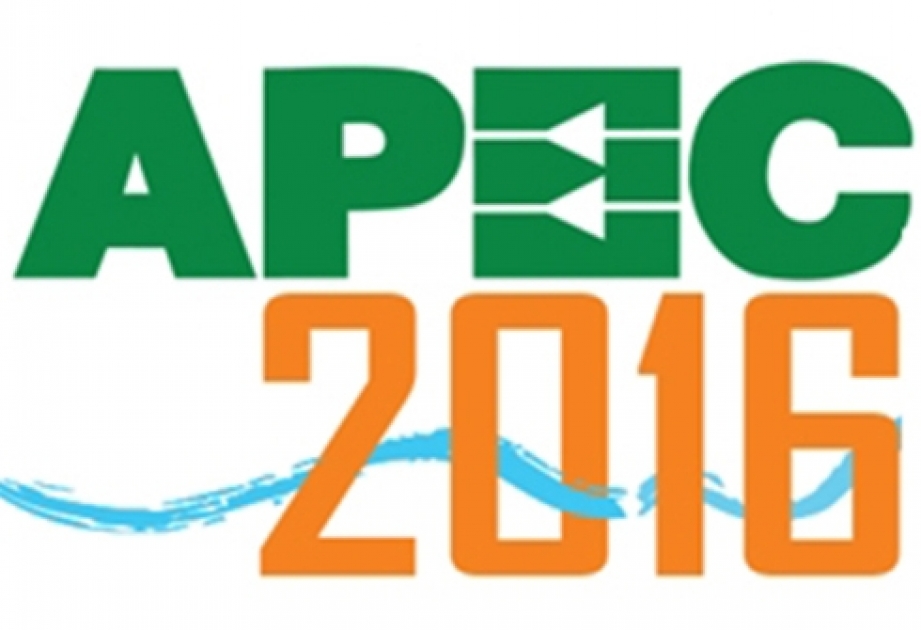 Azərbaycan alimi “EaPEC 2016” konfransında çıxış edəcək
