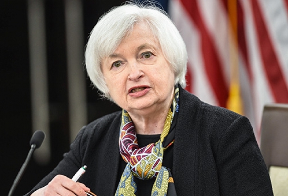 ФРС США оставила процентные ставки без изменений
