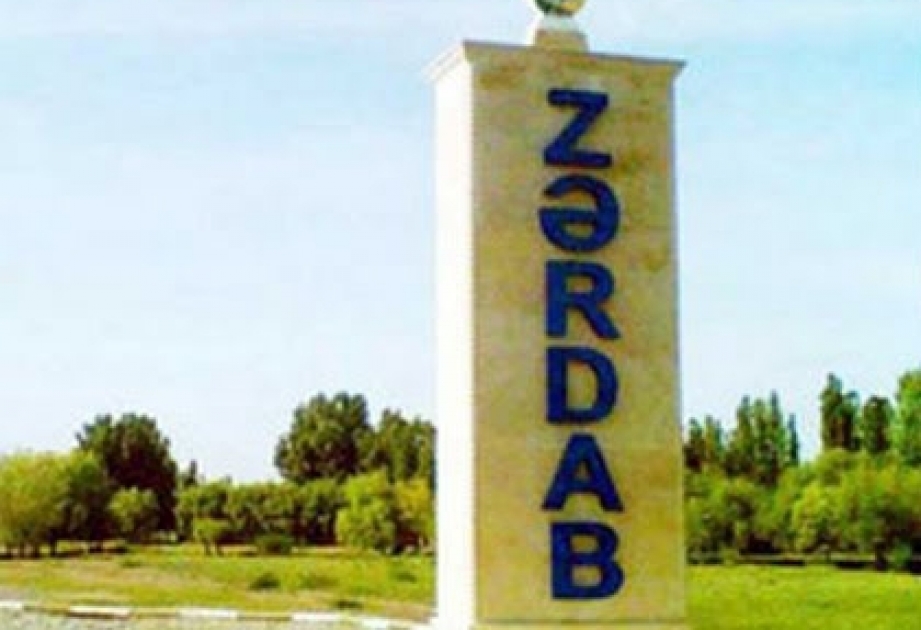 Председатель Государственного комитета по вопросам имущества примет граждан в Зардабе
