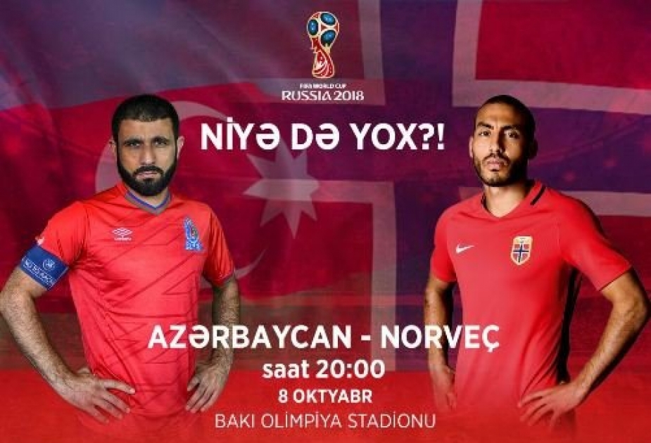 Bakı Olimpiya Stadionunda “skybox”ların xidmət qiymətləri açıqlanıb