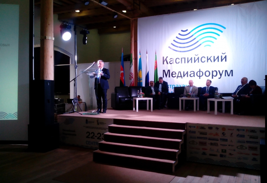 Astrakhan hosts Caspian Media Forum-2016