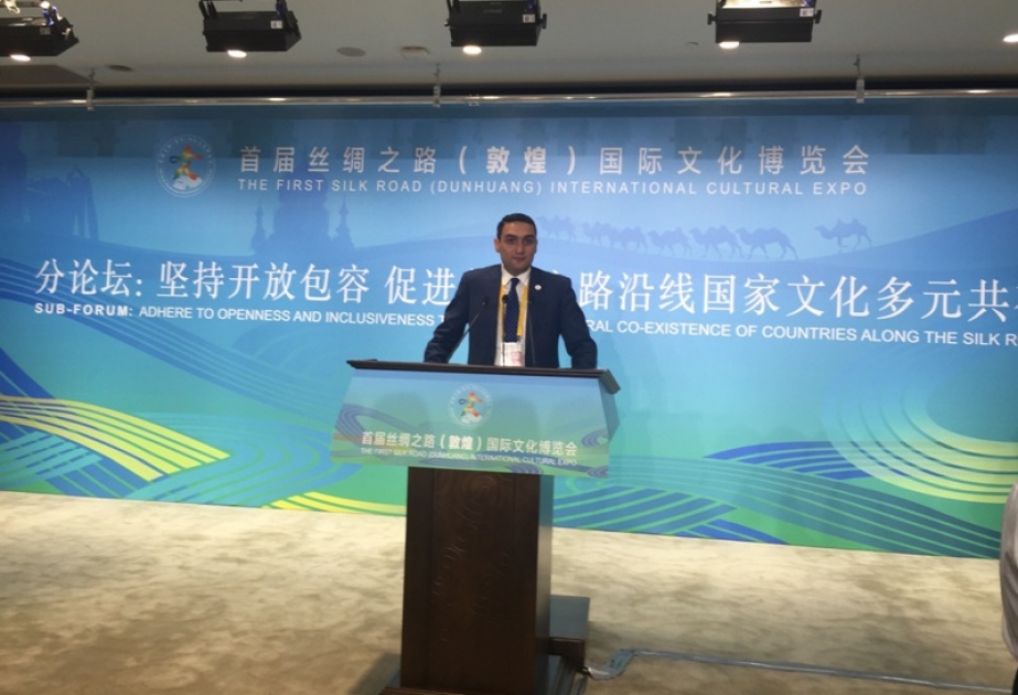 Azerbaijan State Economic University joins university alliance in China