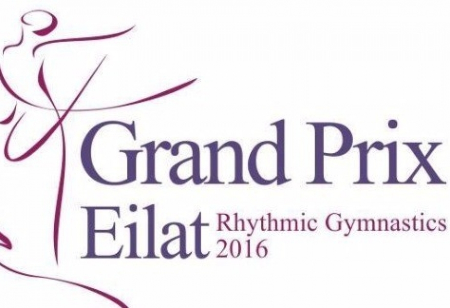 Гран-при Эйлата по художественной гимнастике