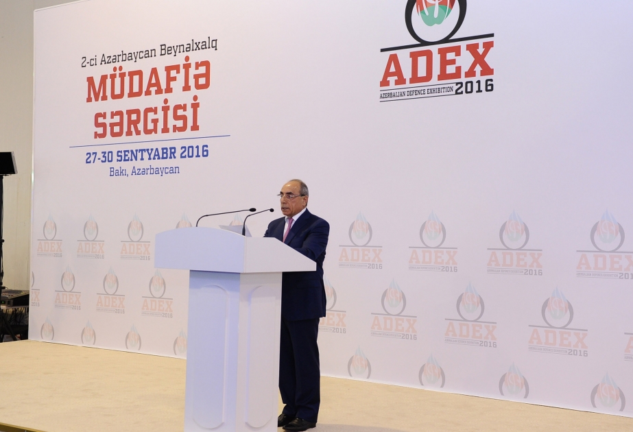 “ADEX 2016” 第二届阿塞拜疆国际防务展在巴库拉开帷幕