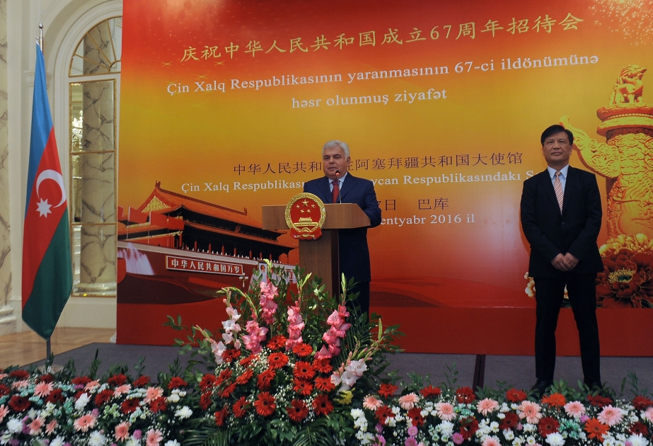 China's national holiday marked in Baku