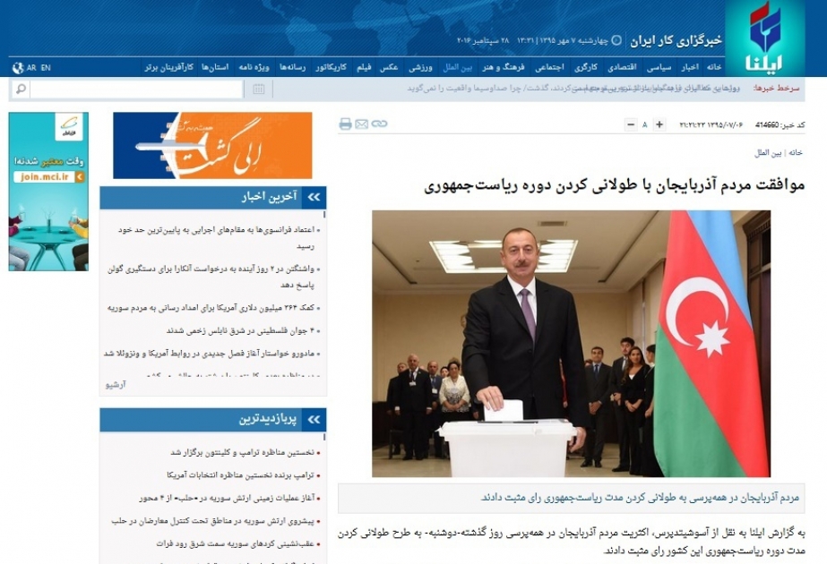 İLNA agentliyi Azərbaycanda keçirilən referendumdan yazıb