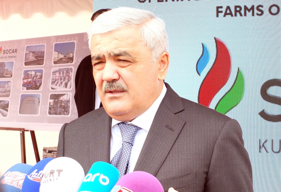سوكار تراقب على تغويز جميع أقاليم جورجيا