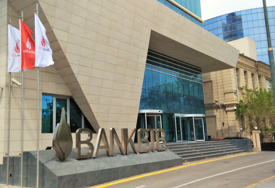 Bank BTB подключился к платежным терминалам ExpressPay