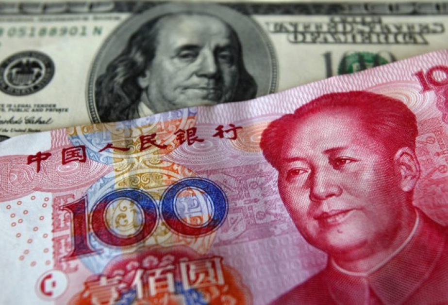 Chinese yuan set to join IMF's elite currency basket