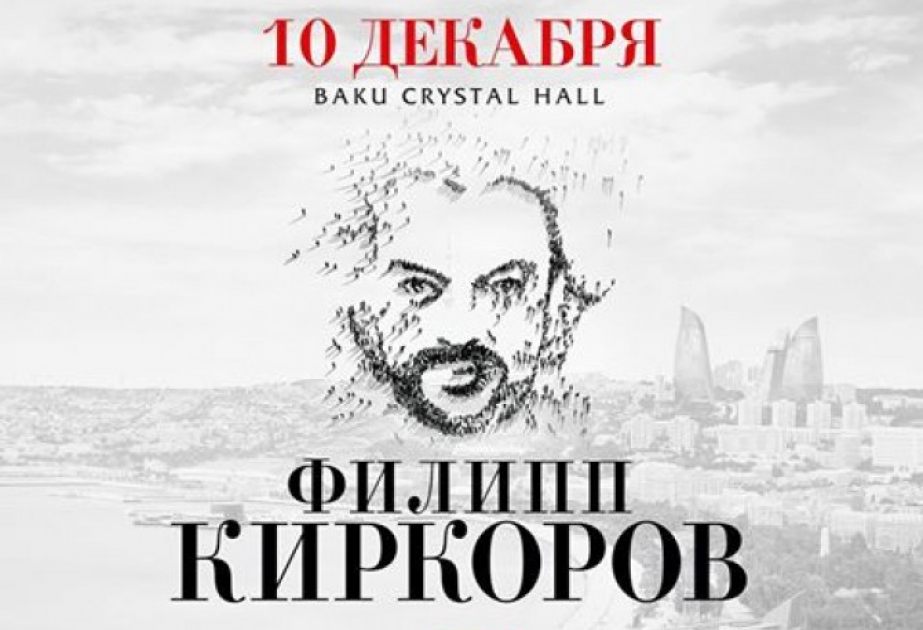 Filip Kirkorovun Bakı konsertində tamaşaçıları maraqlı şou gözləyir