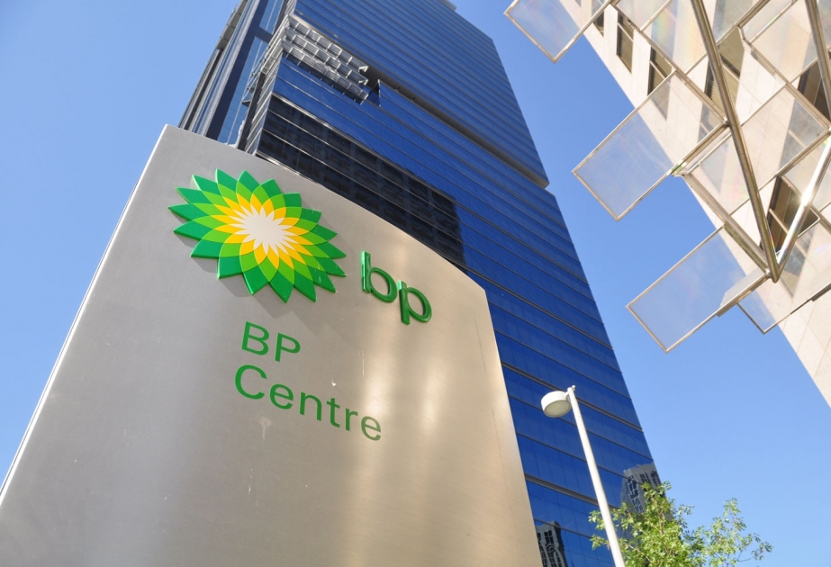 BP сообщила о разливе почти 100 тонн нефти в Северном море