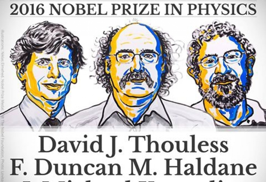 Названы имена Нобелевских лауреатов в области физики