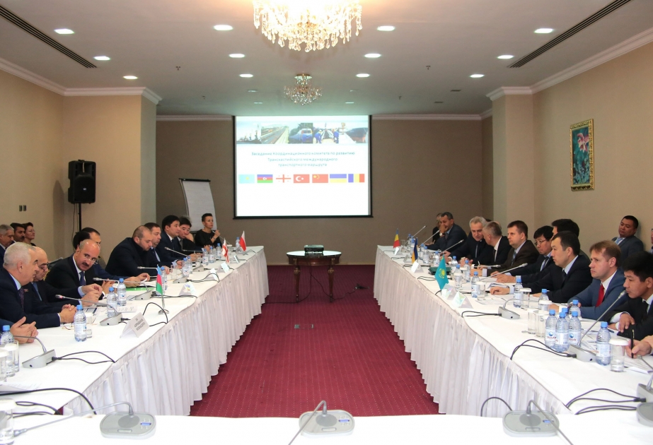 Coordination Committee of Trans-Caspian International Transport Route convenes in Astana