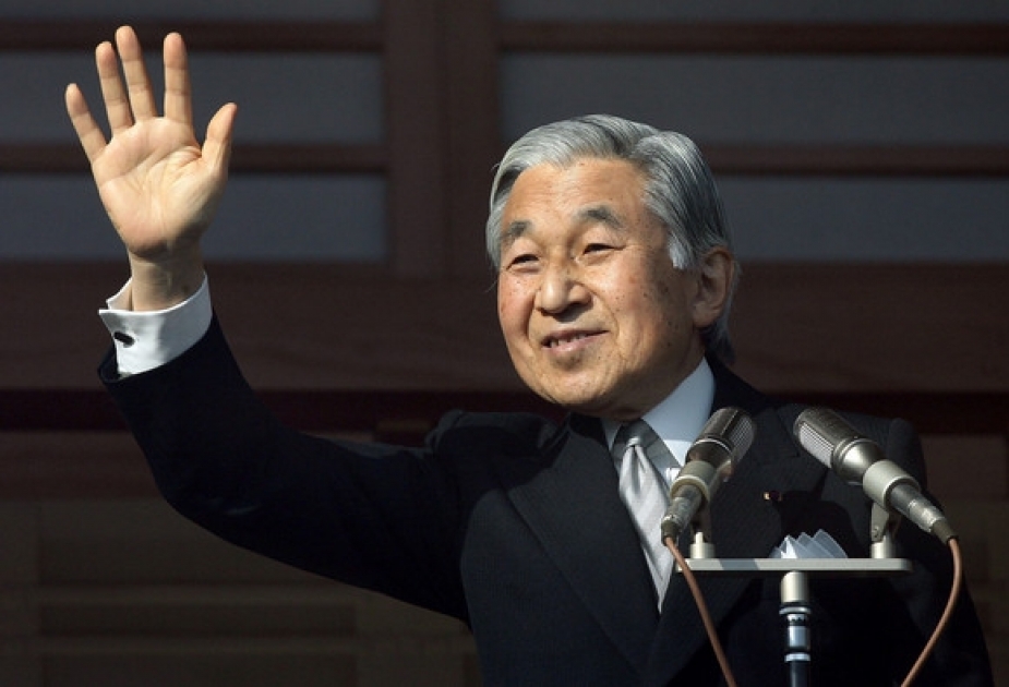 Yaponiya hökuməti taxt-tacdan ayrıldıqdan sonra İmperator Akihitonun necə adlandırılacağını müzakirə edir