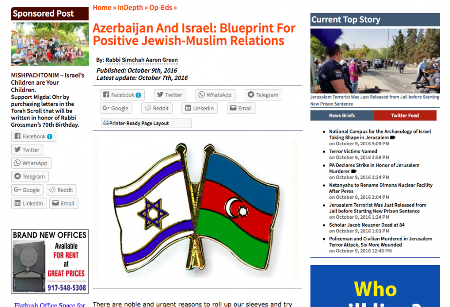 “The Jewish Press”: Azərbaycan yəhudi-müsəlman münasibətlərinin müsbət nümunəsidir