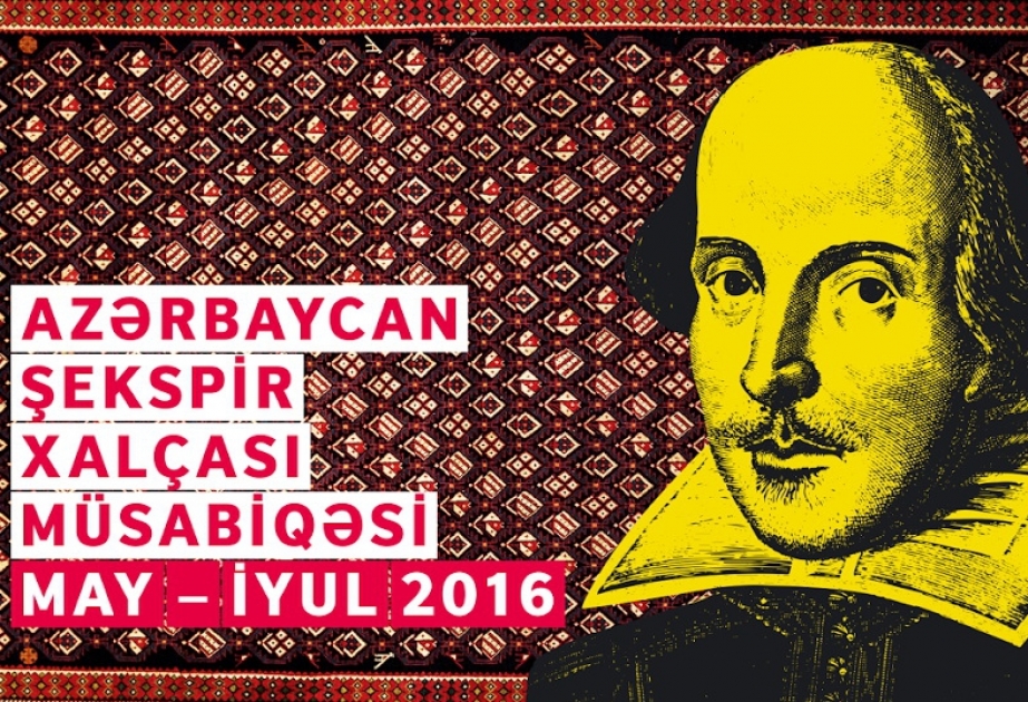 Azərbaycan “Şekspir xalçası” müsabiqəsinin qalibi elan ediləcək
