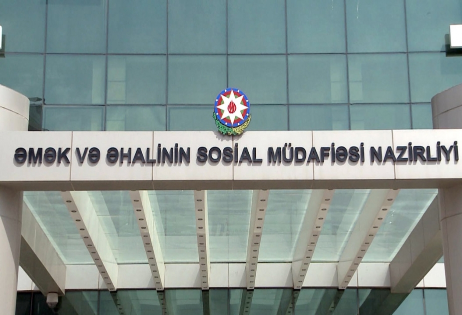 В Азербайджане индивидуальные счета соцстрахования имеют 3 316 678 человек