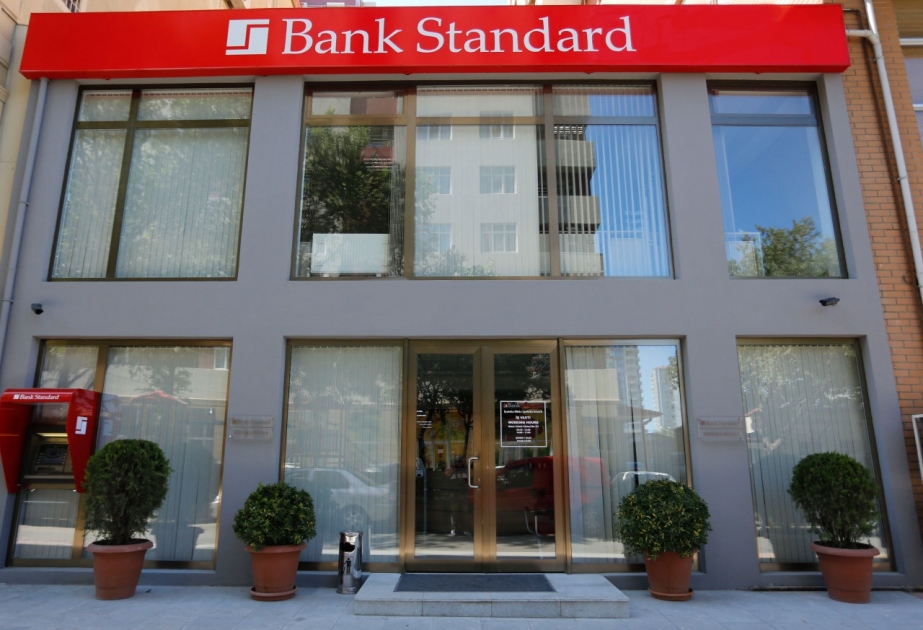 11 октября начнутся выплаты компенсаций вкладчикам Bank Standard