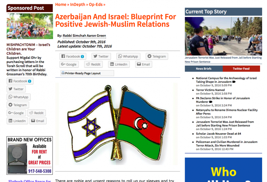 The Jewish Press: Aserbaidschan und Israel sind ein Vorbild für positive jüdisch-moslemische Beziehungen