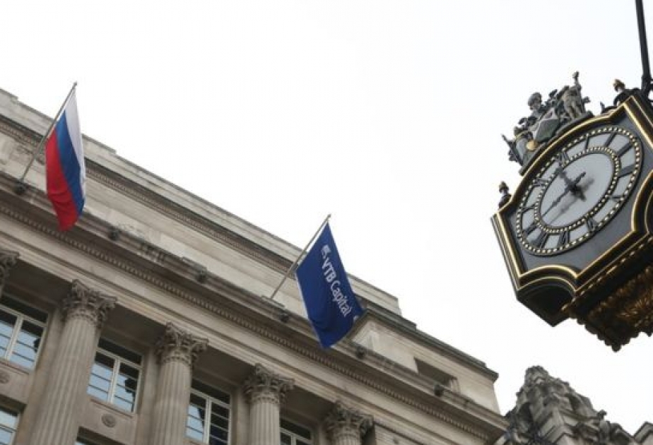 Российский банк ВТБ задумался о переносе офиса из Лондона