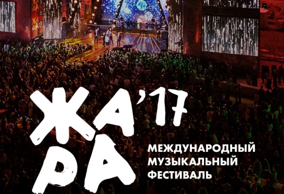 Grandiose musical celebration “Zhara Festival” to be held in Baku