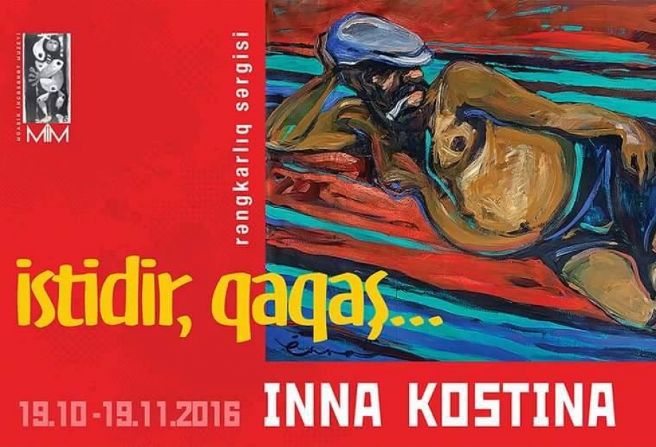 Inna Kostina to present “It’s hot, gagash” solo exhibition