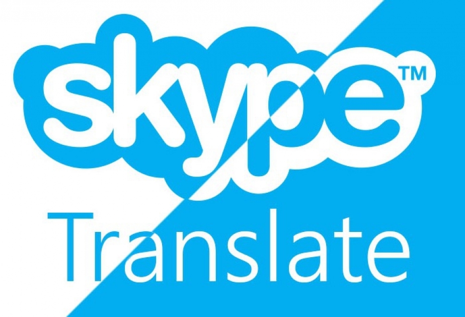 В Skype стал доступен синхронный голосовой перевод с русского и на русский