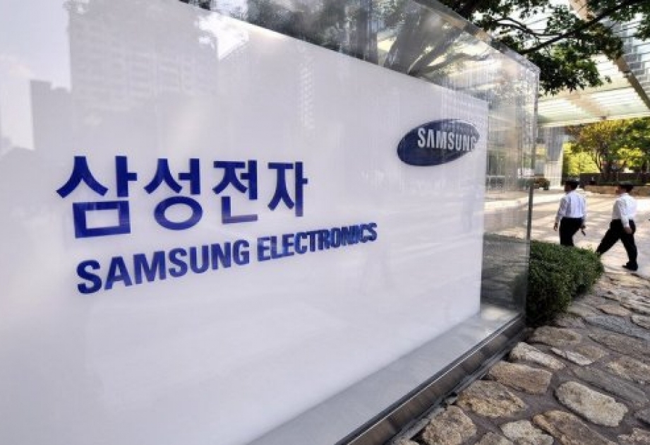 Samsung Electronics снизил прогноз прибыли