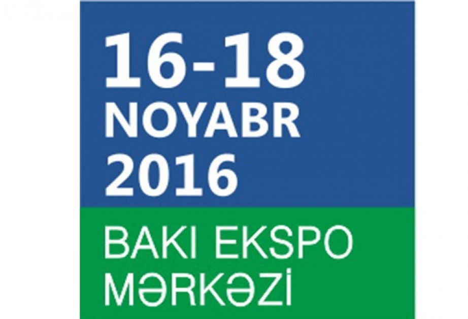 第七届国际环保展览会将于11月在巴库举行