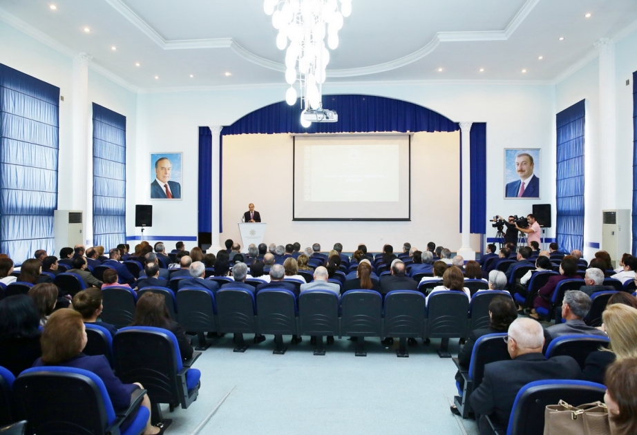 Работникам образования вручены награды