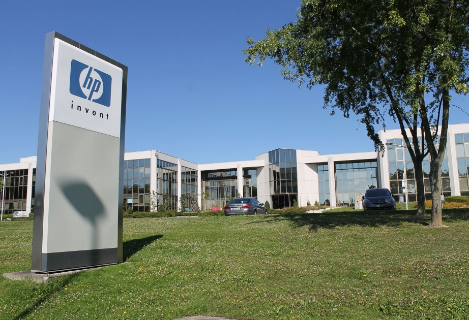 HP сократит до 4 тысяч рабочих мест за три года