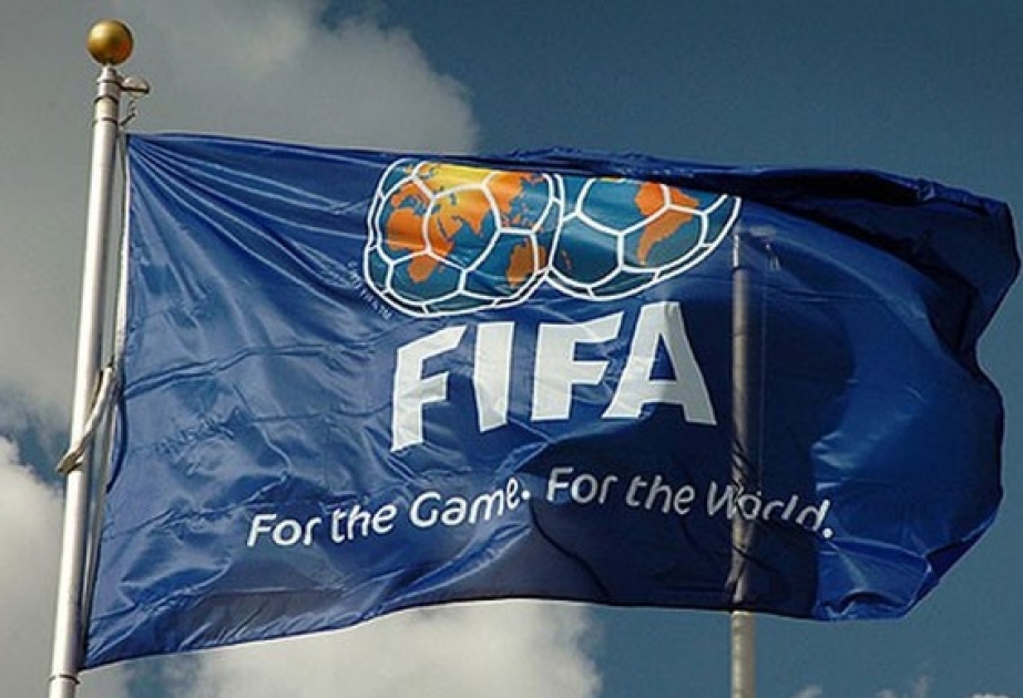 ФИФА назовет лучшего игрока года 9 января в Цюрихе