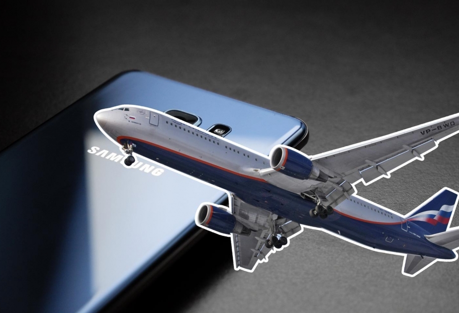 Минтранс США запретил перевозку Galaxy Note 7 в самолетах
