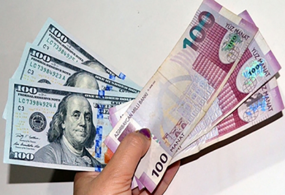 Курс маната по отношению к доллару на 18 октября установлен на уровне 1,5969