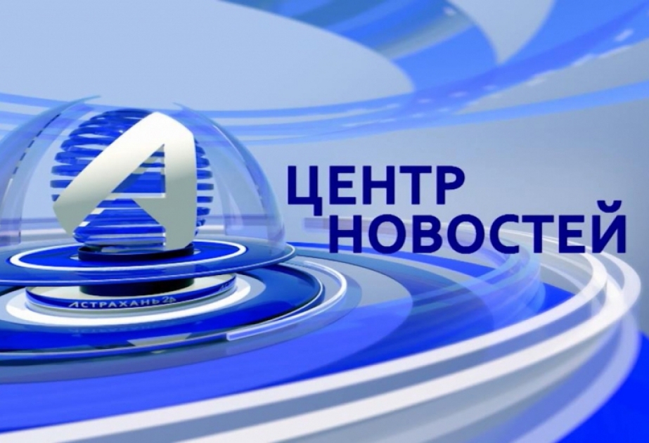 На российском телеканале прошел репортаж о туристических возможностях Азербайджана ВИДЕО