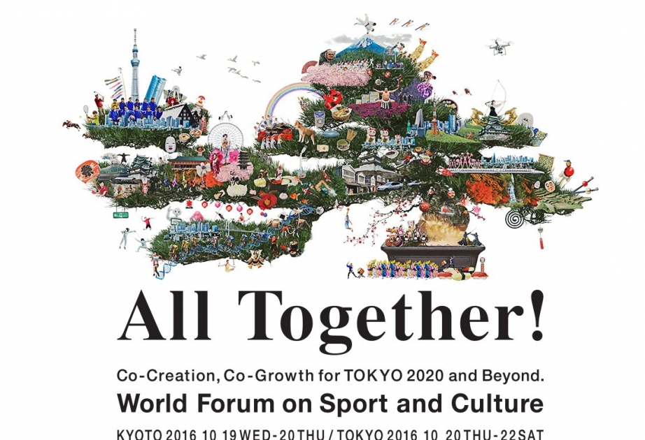 Azerbaijan to be represented at World Forum on Sport and Culture in Japan