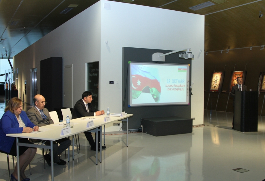 Azərbaycan Xalça Muzeyində Dövlət Müstəqilliyi Günü qeyd olunub