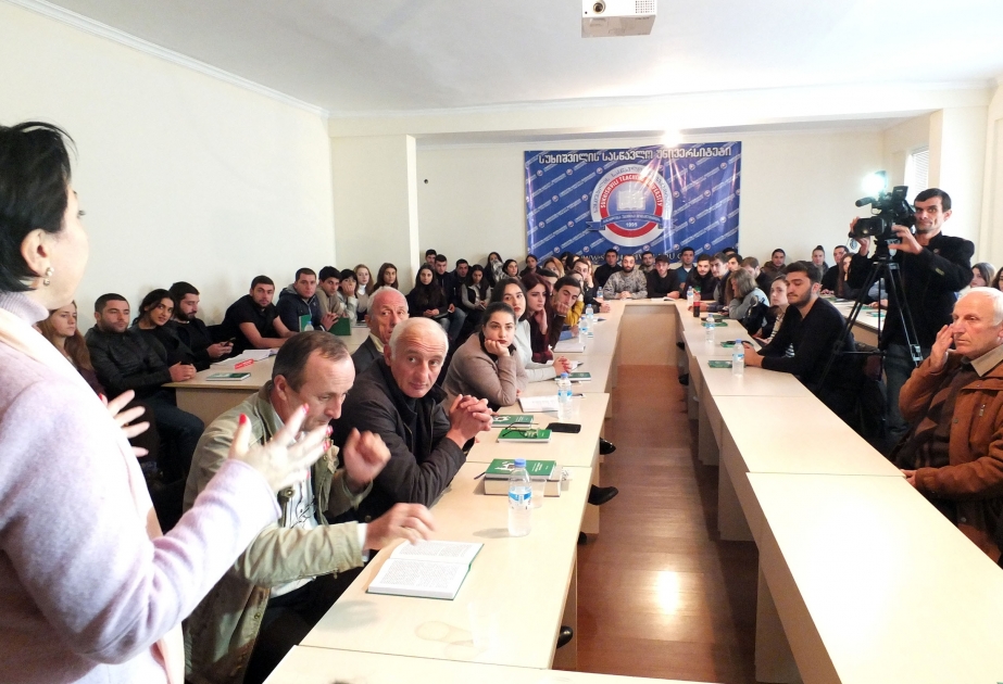 Tbilisidəki Suxişvili Texniki Universitetində “Карабах: война идей” kitabının təqdimatı olub