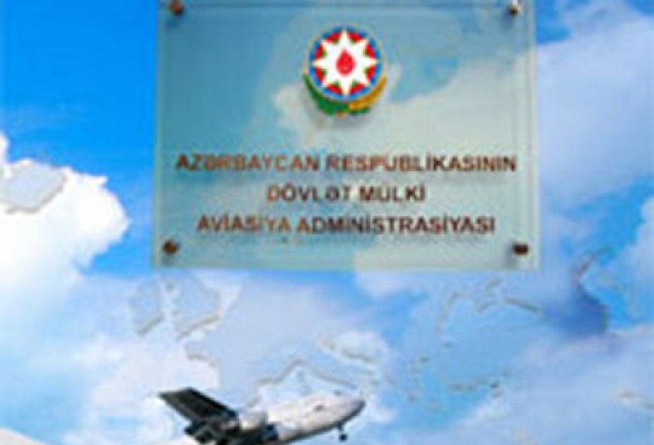Обсуждены перспективы регулярных пассажирских и грузовых полетов между Азербайджаном и Ираком
