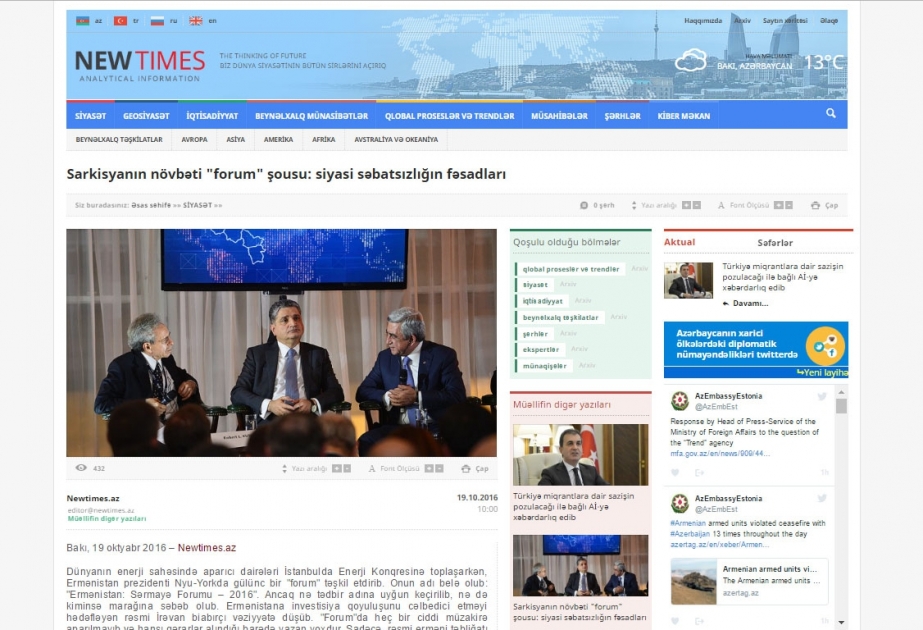 Sarkisyanın növbəti "forum" şousu: siyasi səbatsızlığın fəsadları