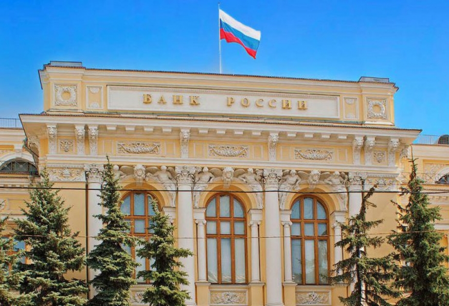 Rusiya Bankı futbol üzrə dünya birinciliyinə həsr olunmuş əsginas buraxmağı planlaşdırır